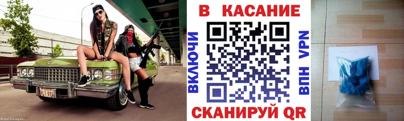 Виды наркоты Ардатов МАРИХУАНА  ГАШИШ 