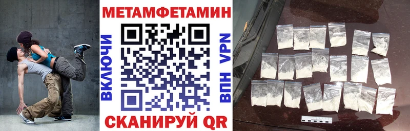 АМФ VHQ Ардатов