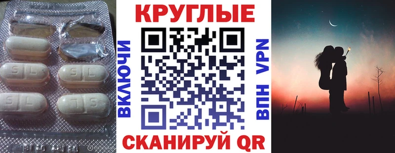 ЭКСТАЗИ louis Vuitton  Ардатов 