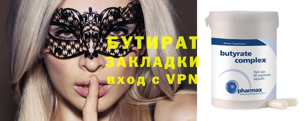 спайс Алзамай