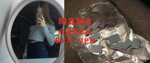 мяу мяу мука Алексеевка