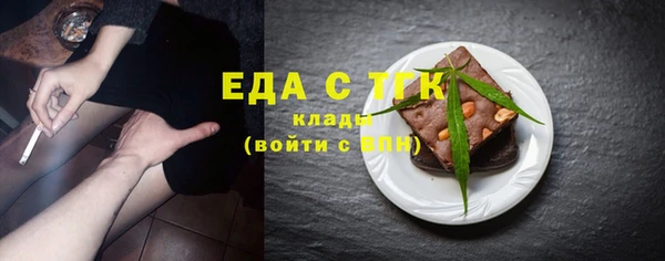 мяу мяу мука Алексеевка