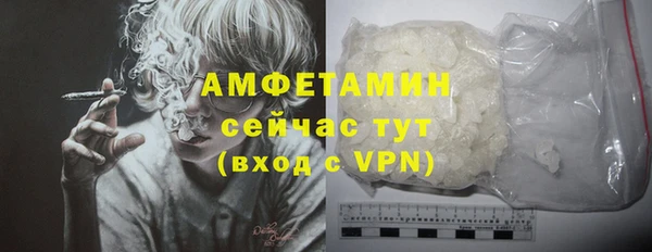 мяу мяу мука Алексеевка