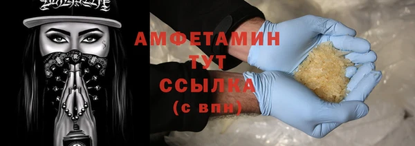 спайс Алзамай