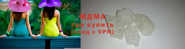 COCAINE Алексин