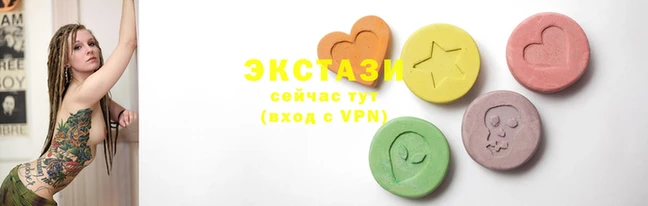 мяу мяу мука Алексеевка