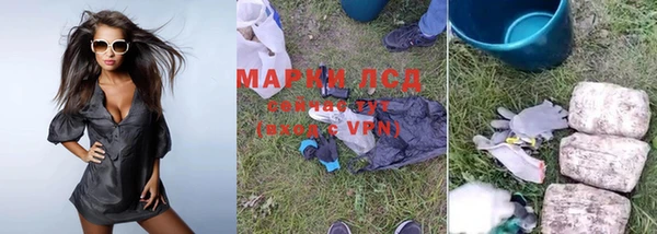 COCAINE Алексин