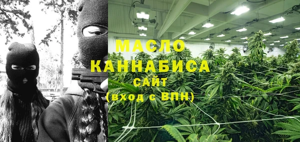 COCAINE Алексин
