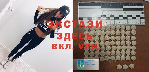 мяу мяу мука Алексеевка