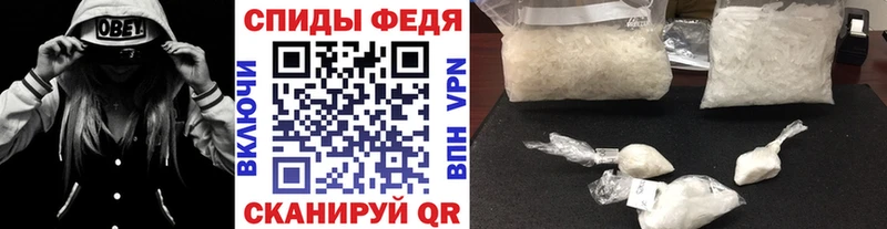 цена Ардатов Метамфетамин витя